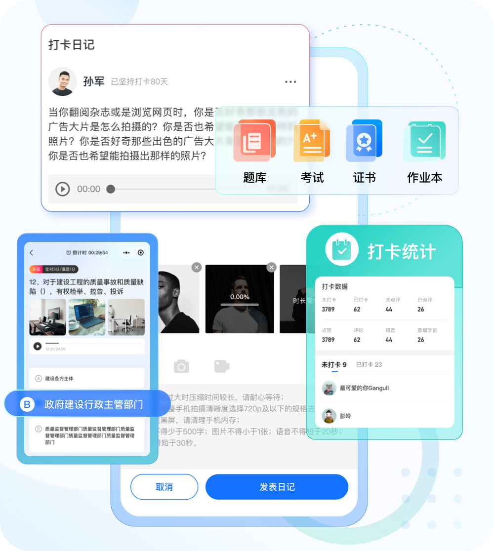 裂變實時數據，人氣排行