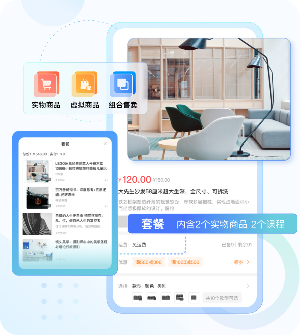 自動拉群/標簽拉群